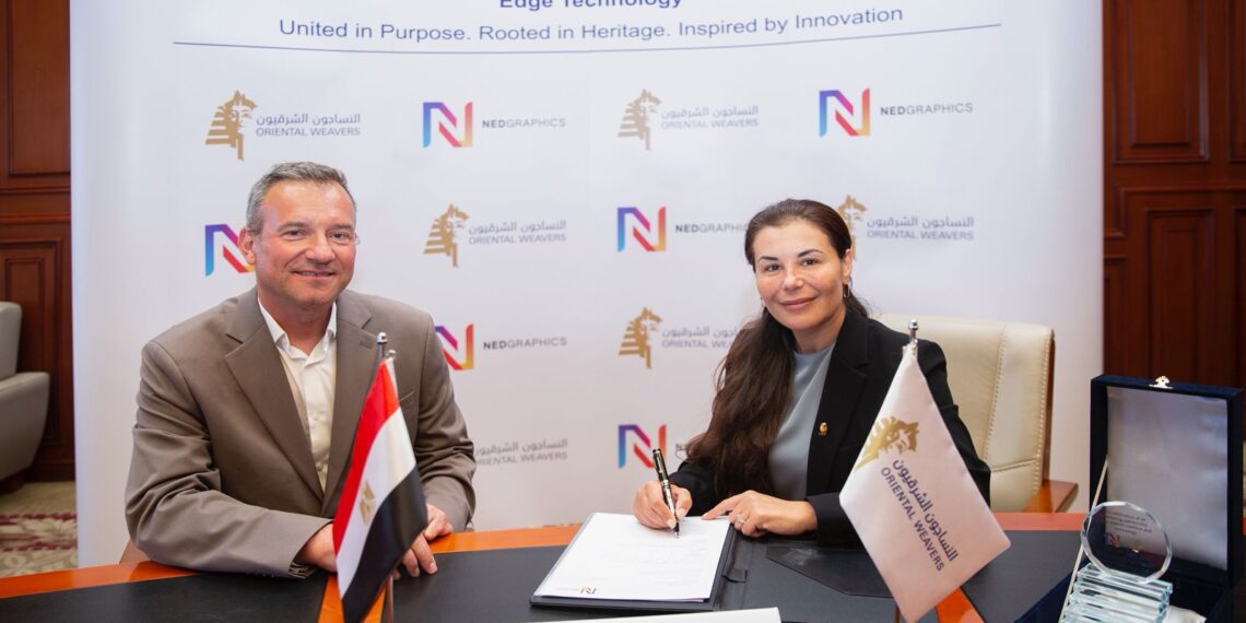 “النساجون الشرقيون” و” نيد جرافيكس” يحتفلان بعقود من الابتكار