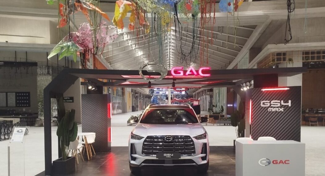 GAC GS4 MAX تتألق فى مول مصر فى الفترة من 24 يوليو إلى 2 أغسطس