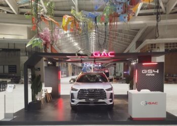 GAC GS4 MAX تتألق فى مول مصر فى الفترة من 24 يوليو إلى 2 أغسطس