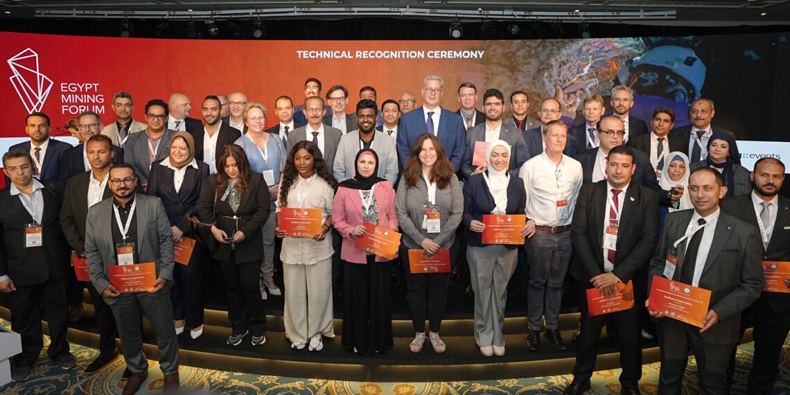 مصر تتحول إلى وجهة تنافسية عالمية رائدة في مجال التعدين