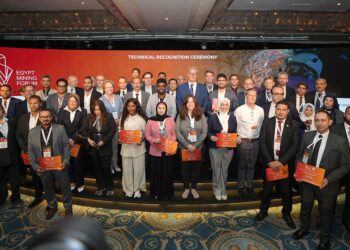 مصر تتحول إلى وجهة تنافسية عالمية رائدة في مجال التعدين