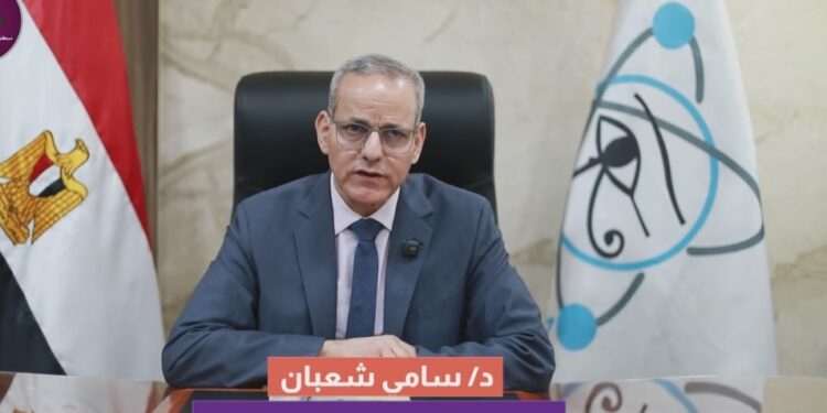 كيف تتابع هيئة الرقابة النووية والإشعاعية مستويات الأمان في مصر لحماية المواطنين والبيئة؟