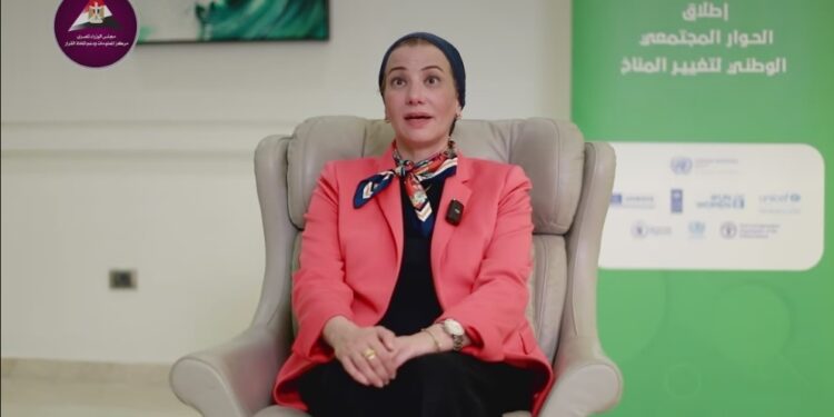 الدكتورة ياسمين فؤاد تكشف تفاصيل منصبها الجديد بالأمم المتحدة