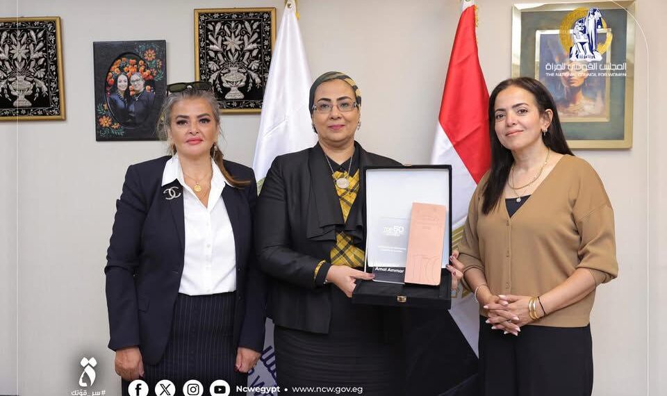 منتدى الخمسين سيدة الأكثر تأثيرًا يكرم المستشارة أمل عمار