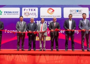 وضع حجر الأساس لمشروعين صينيين جديدين في قطاع المنسوجات بمنطقة السخنة الصناعية