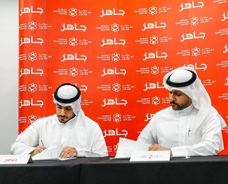 «جاهز» و«مركز الكويت للإبداع» يُطلقان أول هاكاثون للأغذية في الكويت
