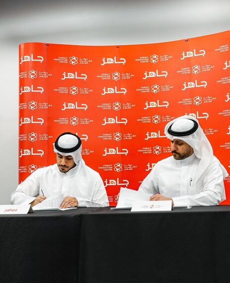 «جاهز» و«مركز الكويت للإبداع» يُطلقان أول هاكاثون للأغذية في الكويت