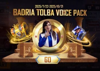 ببجي موبايل