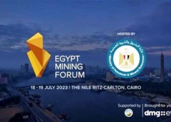 منتدى مصر للتعدين يومي الثلاثاء والأربعاء 15 و16 يوليو