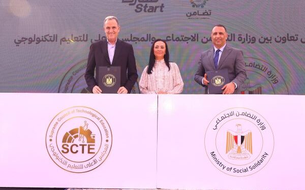 إنشاء ١٢ وحدة جديدة للتضامن الاجتماعي بـ١٢ جامعة تكنولوجية