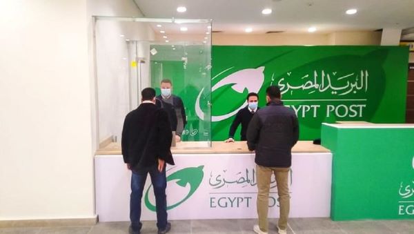 كيفية تتبع شحنات البريد المصري 2025؟