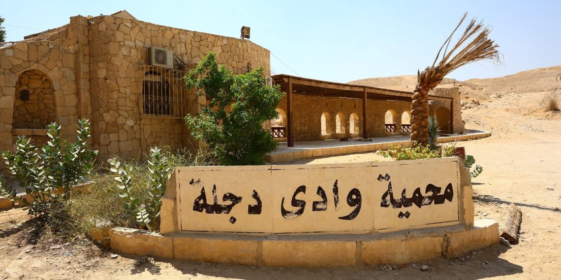 د. منال عوض توجه بتشديد الرقابة على المحميات وتقديم أفضل خدمة للزوار