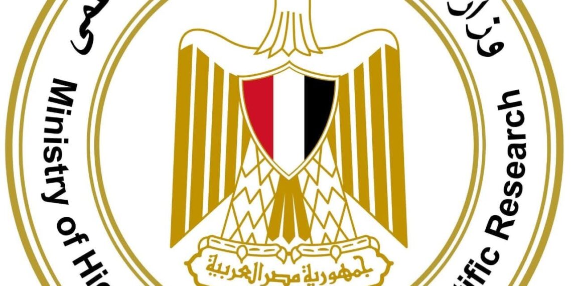 ننشر تفاصيل بدء قبول طلاب مدارس المتفوقين للعلوم والتكنولوجيا ومدارس النيل الثانوية الدولية لعام 2025