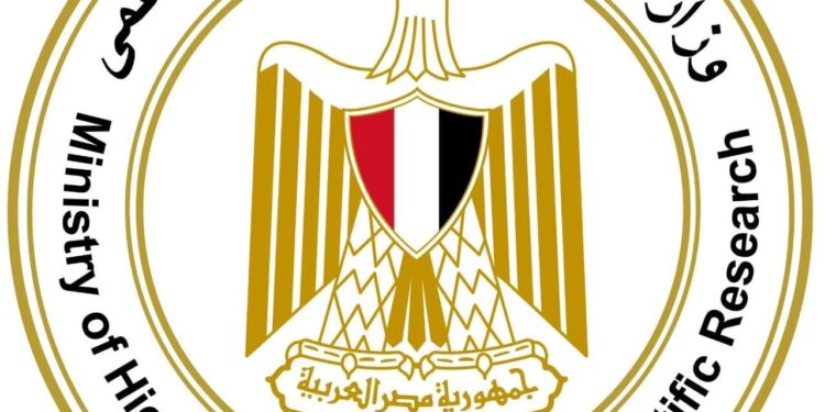 ننشر تفاصيل بدء قبول طلاب مدارس المتفوقين للعلوم والتكنولوجيا ومدارس النيل الثانوية الدولية لعام 2025