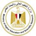ننشر تفاصيل بدء قبول طلاب مدارس المتفوقين للعلوم والتكنولوجيا ومدارس النيل الثانوية الدولية لعام 2025