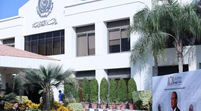 في أكبر تجمع للعباقرة.. 8000 متسابق يتنافسون في “البرمجة” بالاكاديمية العربية
