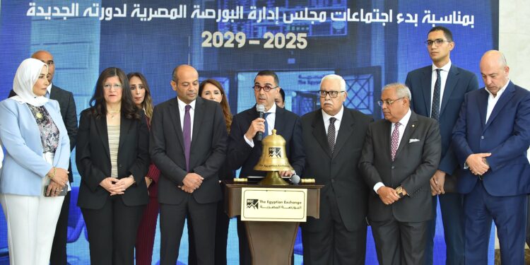بدء التداول على أسهم “الشركة الوطنية للطباعة” في البورصة المصرية