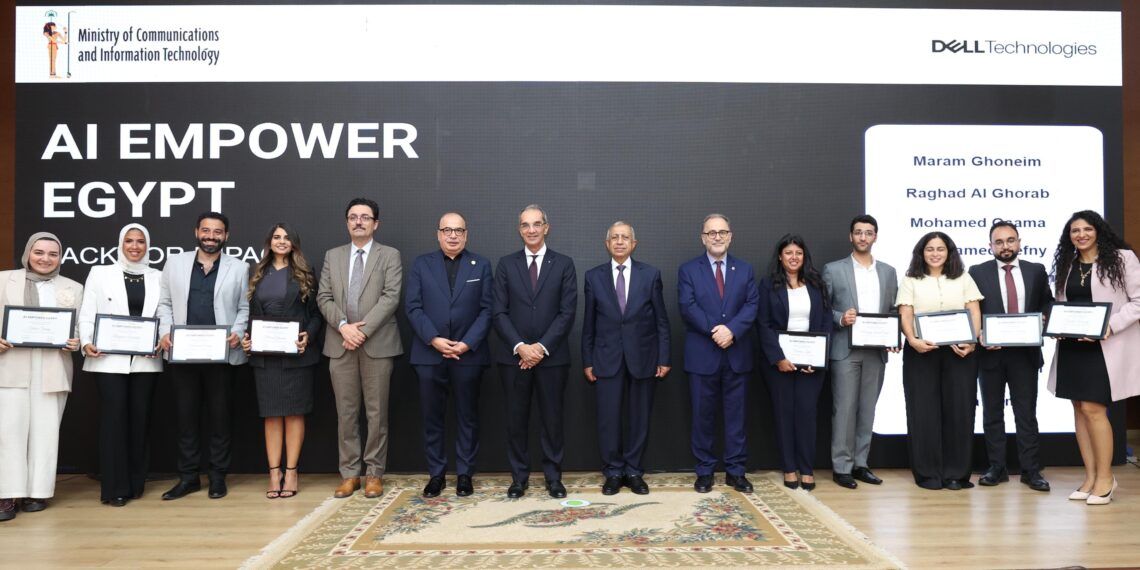 بناء قدرات 676 طالبا من 8 جامعات حكومية وأهلية وخاصة فى مجال الذكاء الاصطناعى
