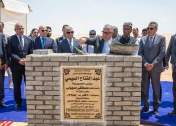 وضع حجر أساس لمشروعين هنديين للصناعات المعدنية ب “وادي التكنولوجيا”