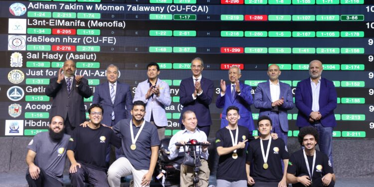 وزيرا الاتصالات والشباب يشهدان تتويج الفائزين في المسابقة المصرية للبرمجة لشباب الجامعات ECPC