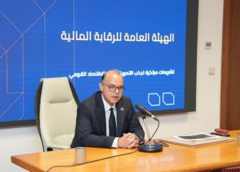 تعريف السفراء المنقولين للعمل بالخارج بالفرص الاستثمارية والتشريعات المتاحة بالقطاع المالي غير المصرفي