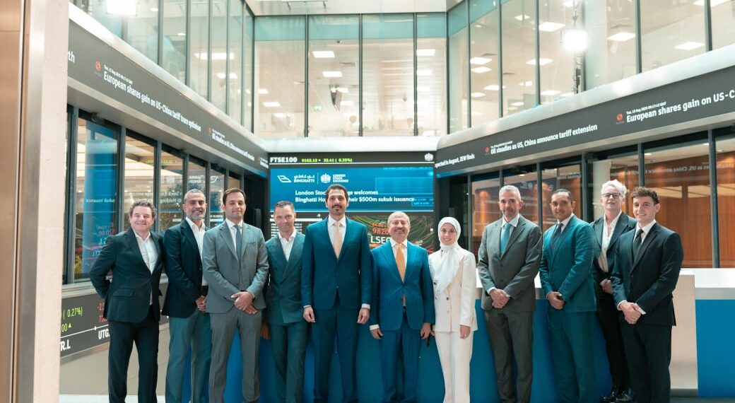 “بن غاطي القابضة” تدرج صكوكًا بقيمة 500 مليون دولار في بورصة لندن