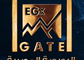 البورصة المصرية تطلق رسمياً تطبيق “البورصة المصرية EGX