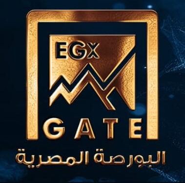 البورصة المصرية تطلق رسمياً تطبيق “البورصة المصرية EGX