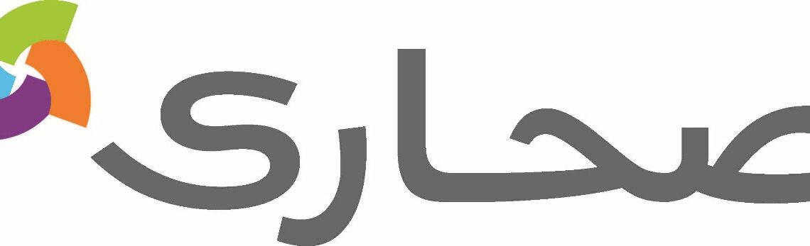 انطلاق الدورة ال 37 من “صحارى 2025” أكبر معرض زراعي في الشرق الأوسط في سبتمبر المقبل