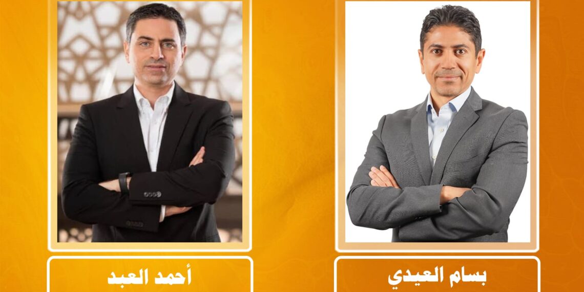 «اورنچ مصر» توقع شراكة حصرية مع «إنجاز» لتسهيل تحويل الأموال من السعودية عبر «اورنچ كاش»