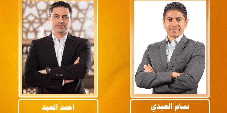 «اورنچ مصر» توقع شراكة حصرية مع «إنجاز» لتسهيل تحويل الأموال من السعودية عبر «اورنچ كاش»