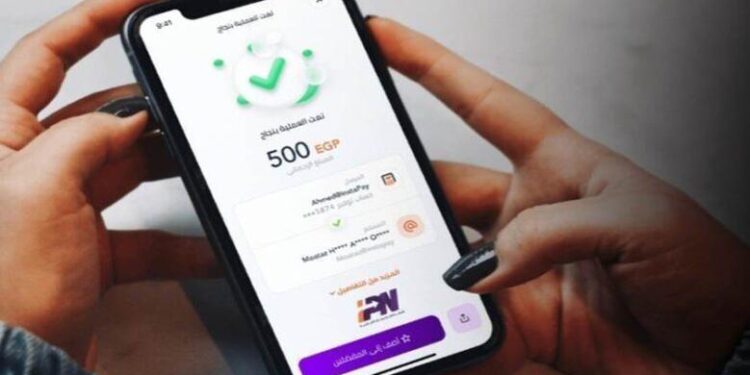 أسهل طرق استرداد الأموال المحولة بالخطأ عبر إنستاباي؟