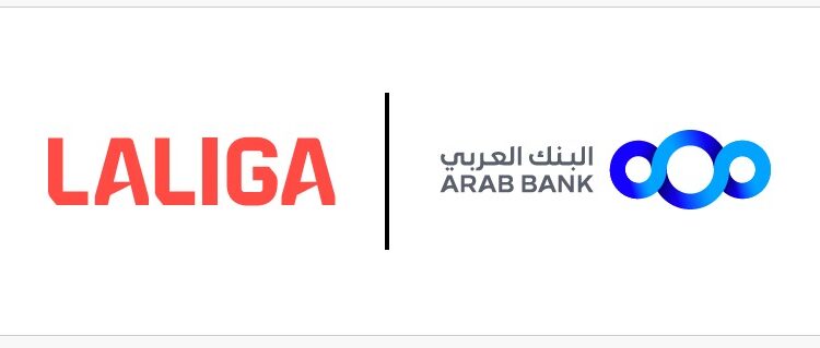 البنك العربي ورابطة الدوري الإسباني (لاليغا) يعلنان عن شراكة حصرية