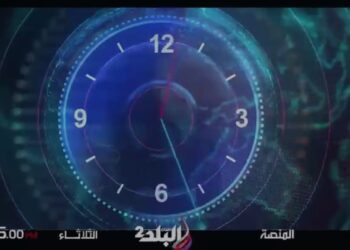برنامج “المنصة” ينطلق غدًا على شاشة صدى البلد 2