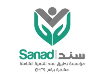 “سند” تقترح على وزارة التضامن نظامًا رقميًا لإنقاذ الحالات الحرجة وتسهيل إصدار حسابات التبرعات