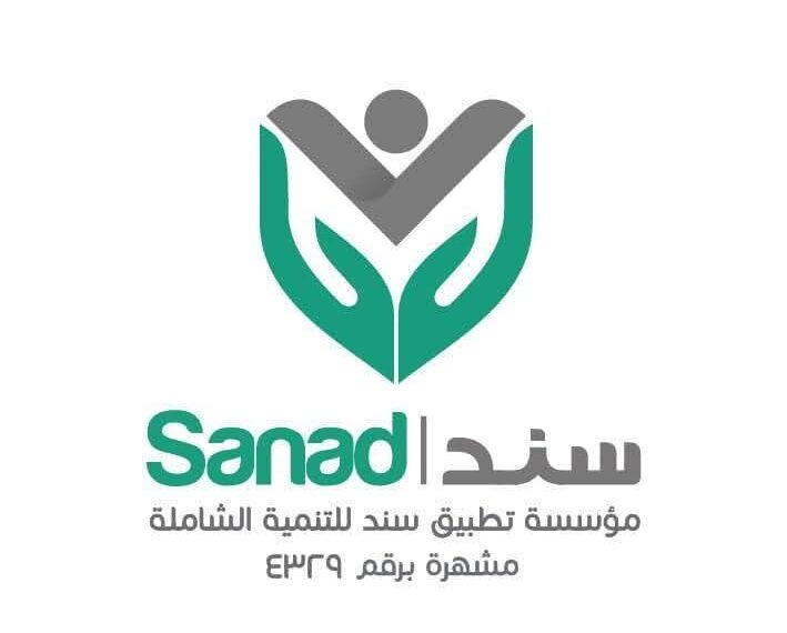 “سند” تقترح على وزارة التضامن نظامًا رقميًا لإنقاذ الحالات الحرجة وتسهيل إصدار حسابات التبرعات