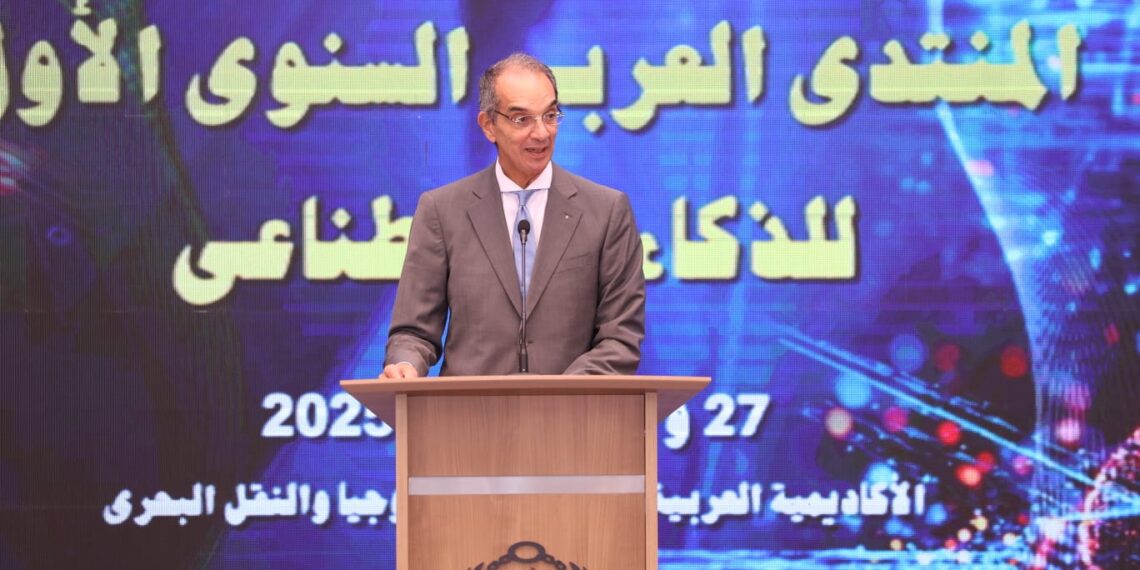 الدكتور عمرو طلعت: مقترح مصرى بإنشاء مجلس الوزراء العرب للذكاء الاصطناعى والتكنولوجيات البازغة