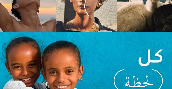 جوائز OPPO للتصوير الفوتوغرافي 2025 تمكن جيلاً جديداً من المبدعين