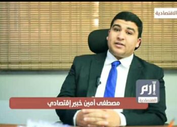 مصطفى أمين ينضم لشركة برايم للاستثمار