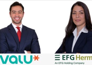 «ڤاليو» تنجح في إتمام الإصدار السابع عشر لسندات توريق بقيمة 460.7 مليون جنيه