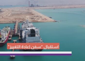 “مركز المعلومات” بمجلس الوزراء يرصد بالفيديو جهود الدولة لاستقدام سفن “إعادة التغييز” لتوفير “كهرباء الصيف”