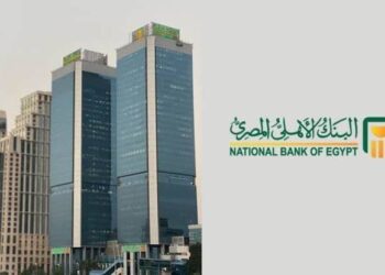 أعلى عائد شهادات البنك الأهلي 2025؟