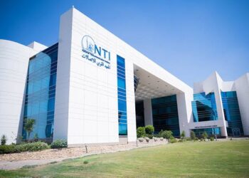 المعهد القومي للاتصالات: فتح باب التسجيل في برنامج i-Lance