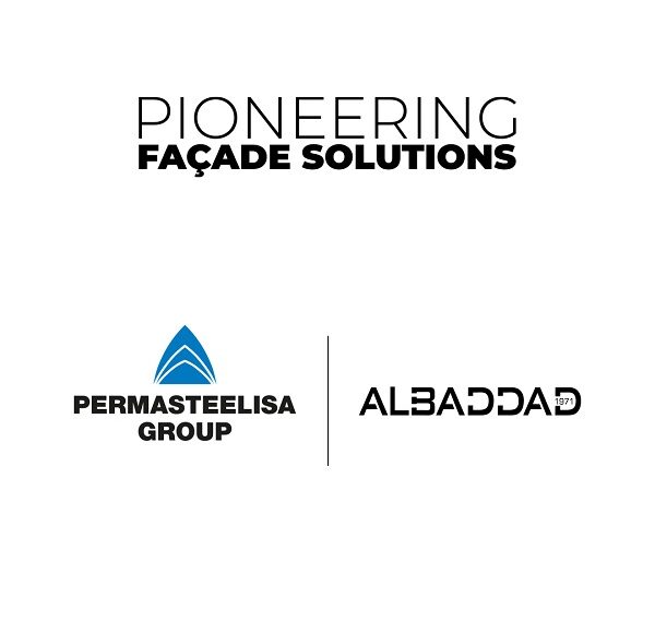 مجموعة برماستيليزا والبداد كابيتال يعلنان عن شراكة استراتيجية