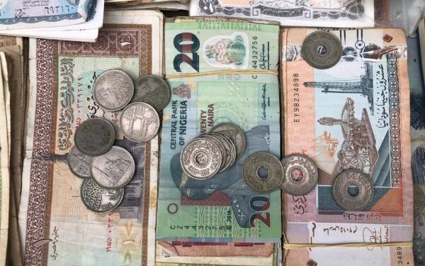 أسعار العملات القديمة 2025