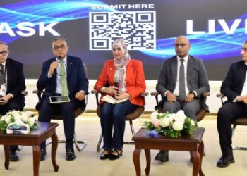 الهيئة العامة للاستثمار تمنح حوافز استثمارية