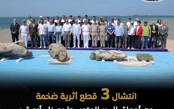 انتشال ثلاث قطع أثرية ضخمة من أعماق البحر المتوسط
