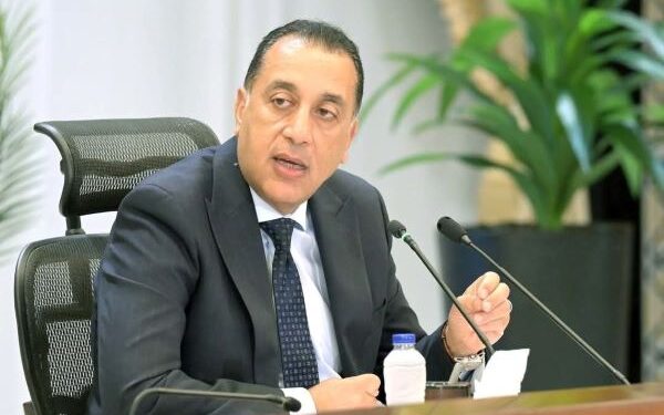 رئيس الوزراء