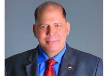 د. محمد لبيب سالم