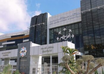 مستشفى أهل مصر لعلاج الحروق